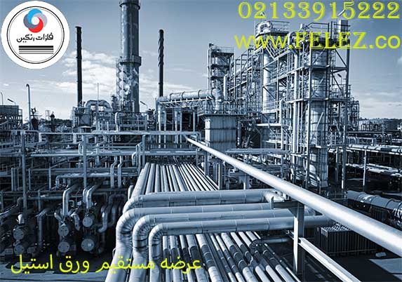کاربرد ورق استیل 309