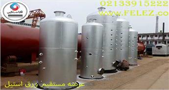 ورق استیل 309S